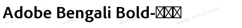 Adobe Bengali Bold字体转换